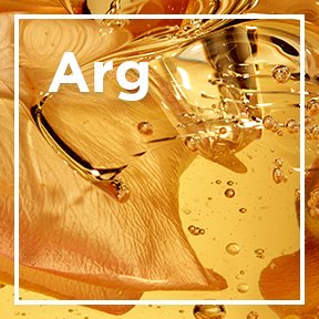 Argan