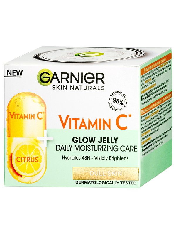 Vitamin C Jelly v krabičce